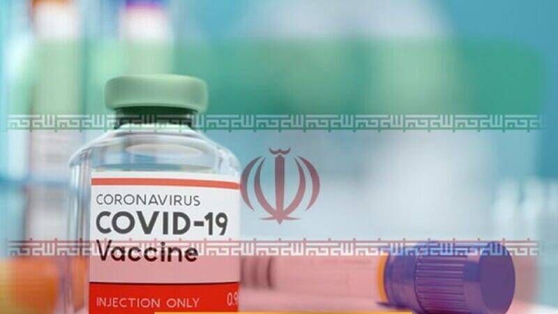 Irán exporta a Venezuela el primer cargamento vacunas contra el coronavirus