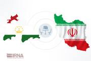 پچھلے سال میں ایران اور تاجکستان کے تجارتی تعلقات میں 463 فیصد کا اضافہ