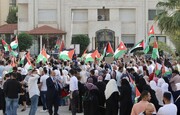 راهپیمایی اردنی ها در همبستگی با مبارزان کرانه باختری