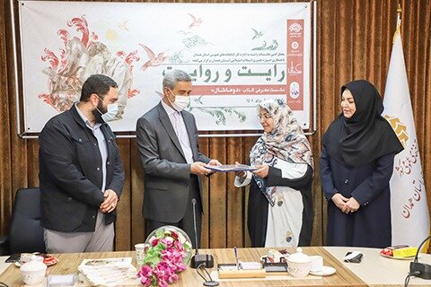 استان همدان در قله ادبیات پایداری ایران اسلامی میدرخشد