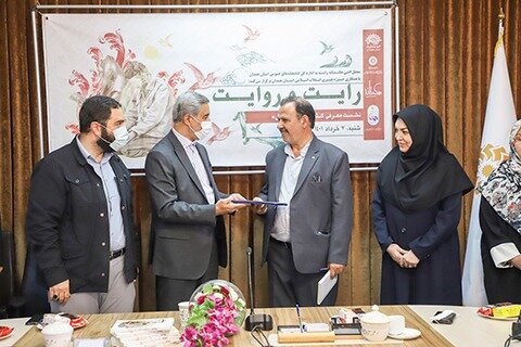 استان همدان در قله ادبیات پایداری ایران اسلامی میدرخشد