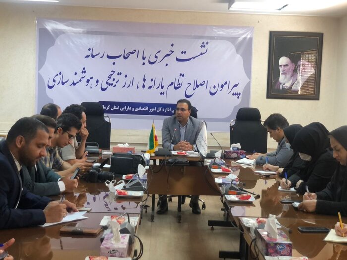 اصلاح یارانه ها در بلندمدت فاصله طبقاتی و تورم را کاهش میدهد