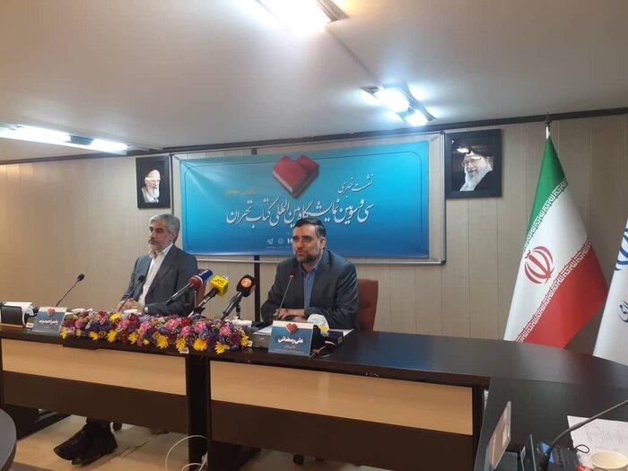 حدود ۳ میلیون نسخه کتاب در نمایشگاه سی و سوم فروخته شد