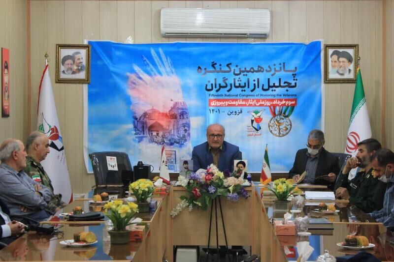 رزمندگان و ایثارگران عملیات بیت المقدس در قزوین تجلیل شدند