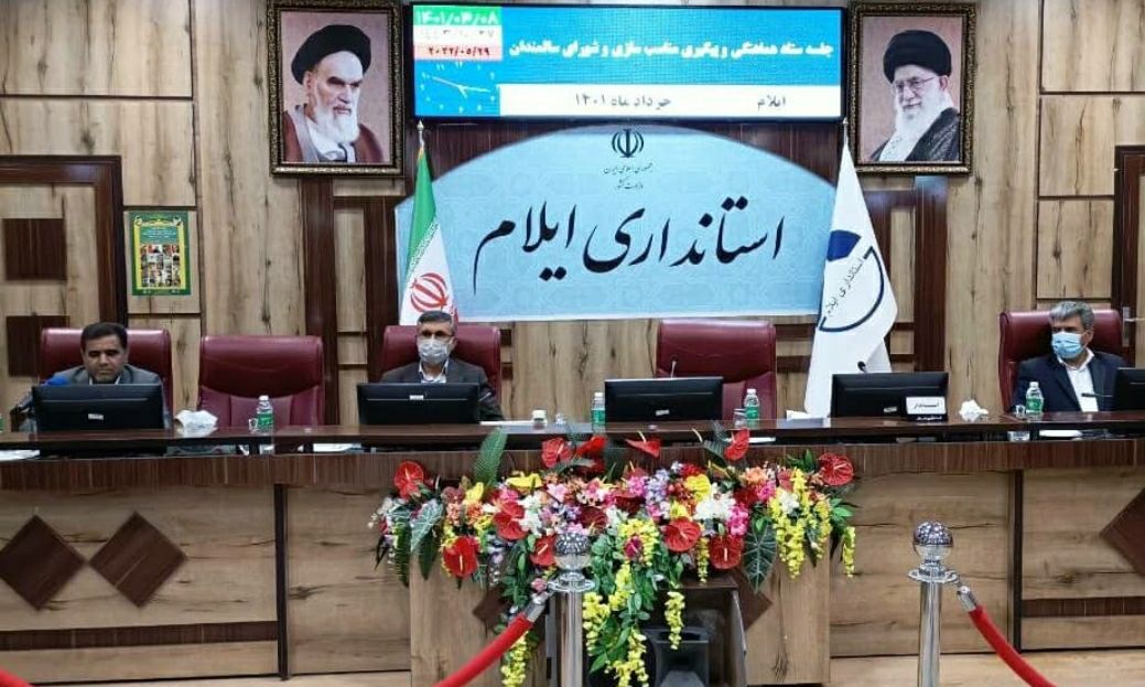۴۴ درصد معلولیتها در ایلام از نوع جسمی، حرکتی است ۴۴ درصد معلولیتها در ایلام از نوع جسمی، حرکتی است