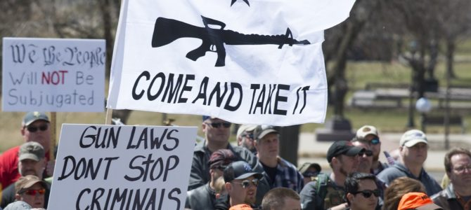 چرا کنگره آمریکا عاجز از مهار خشونتهای مسلحانه است؟