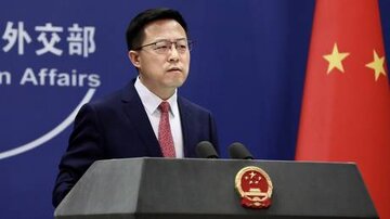 چین نقض مکرر قوانین بین المللی توسط آمریکا را محکوم کرد