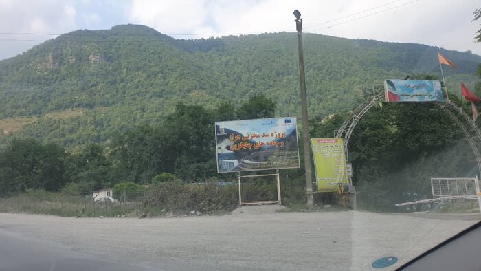 سد هراز قربانی زباله عمارت خواهد شد؟