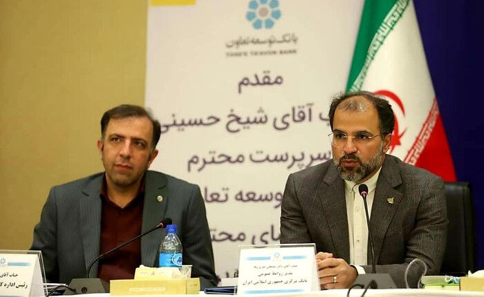 روابط عمومی توسعه محور جلب رضایت مشتری را در اولویت کاری قرار میدهد