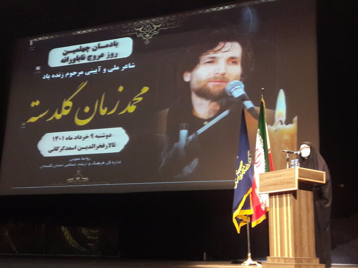 استفاده صحیح از ذوق و قریحه یکی از شاخصههای شاعران بزرگ است