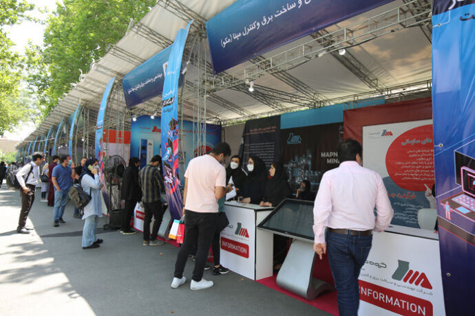 نمایشگاه کار با حضور 50 شرکت معتبر در دانشگاه تهران افتتاح شد