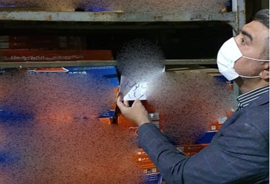 کشف ۴۶ هزار کیلوگرم آلایش خوراکی دام منجمد تاریخ منقضی در شهرری کشف ۴۶ هزار کیلوگرم آلایش خوراکی دام منجمد تاریخ منقضی در شهرری