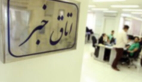 تحریریه در سیطره ویراستار! تحریریه در سیطره ویراستار!