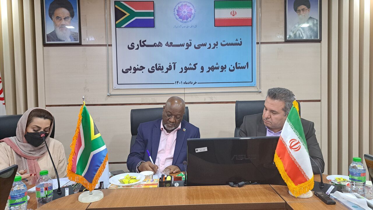 South African envoy calls for boosting trade with Iran