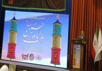 وزیر فرهنگ و ارشاد اسلامی: باید تسهیل‌گر تولید محتوا در فضای مجازی باشیم