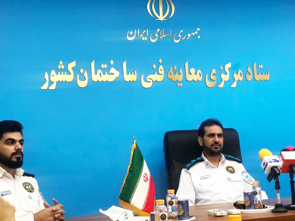 نقش مؤثر معاینه فنی ساختمانهای در حال بهرهبرداری در پیشگیری از حوادث