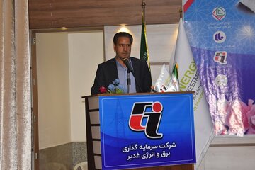 ساخت نیروگاه خورشیدی ۲۰ مگاواتی بهاباد یزد آغاز شد