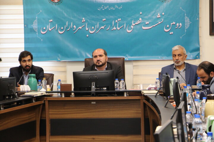 استاندار تهران: شهرداران متعهد به احداث ۱۳۰ هزار واحد مسکونی شدند