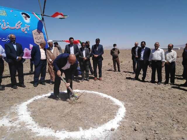 ساخت نیروگاه خورشیدی ۲۰ مگاواتی بهاباد یزد آغاز شد