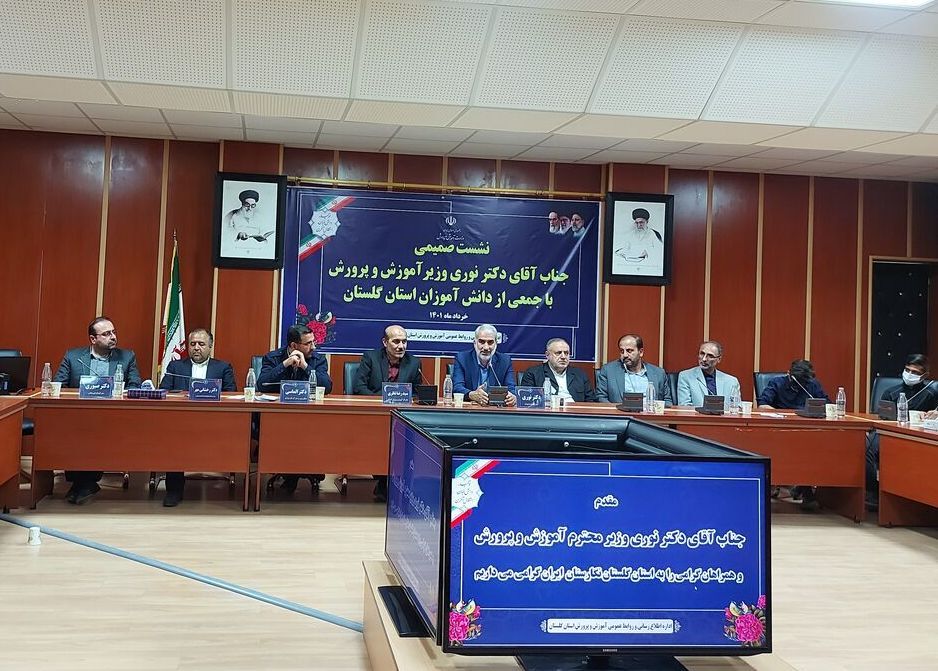 وزیر آموزش و پرورش: مهارتآموزی معلمان بر اساس نیاز جامعه اصلاح میشود