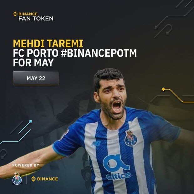 با انتخاب هواداران؛ «طارمی» بهترین بازیکن ماه پورتو شد