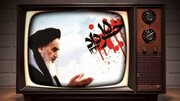 پخش بیش از ۶۰ فیلم سینمایی در تعطیلات نیمه خرداد از شبکه‌های سیما