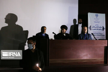 Réunion intitulée « politique étrangère à l'école de l'imam Khomeini (RA) »