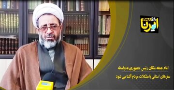 امام جمعه ملکان: سفرهای استانی رئیس‌جمهور مهم و موثر است