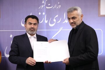 سرپرست دفتر فنی استانداری مازندران منصوب شد