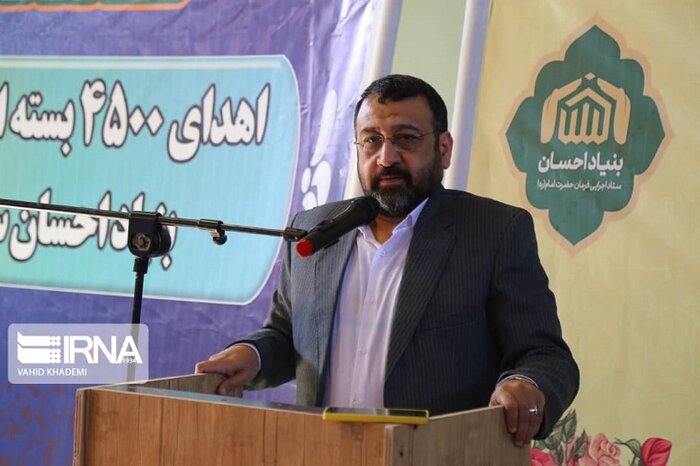 چهار هزار و ۵۰۰ بسته معیشتی در شوقان  خراسان شمالی توزیع شد