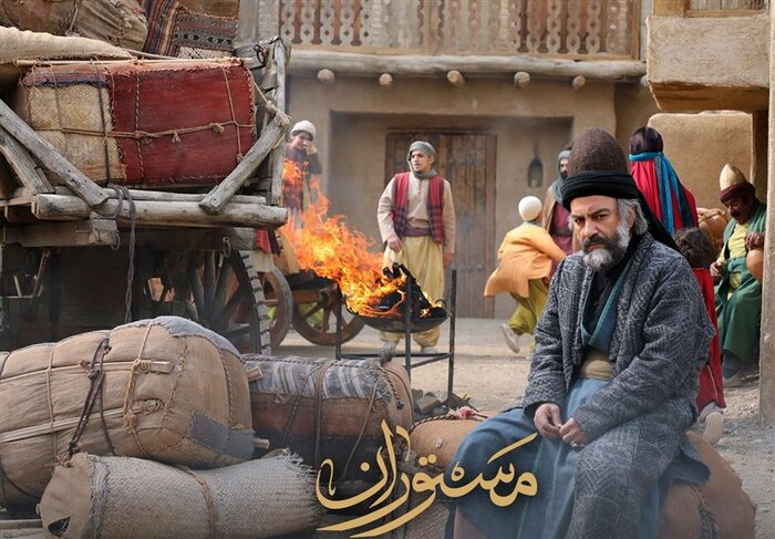 یاغی و مستوران روی کاکل دهه هفتادیها 2