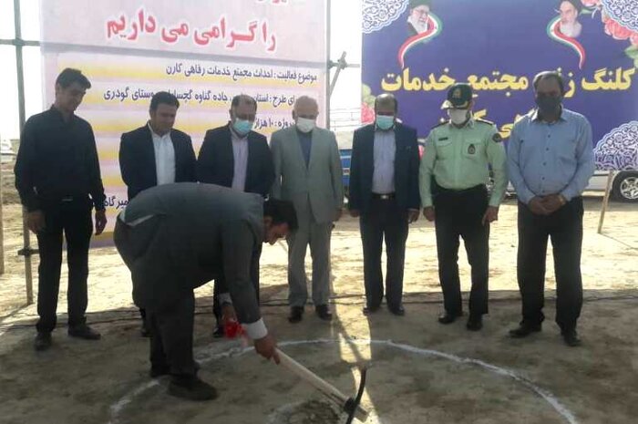 تعامل بین قوا فرصت مغتنمی برای پیشرفت مناطق محروم است