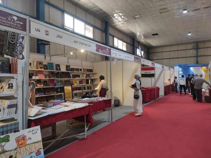 شباهت نمایشگاه کتاب بغداد با تهران / در نمایشگاههای بینالمللی کتاب با برنامه شرکت کنیم 3
