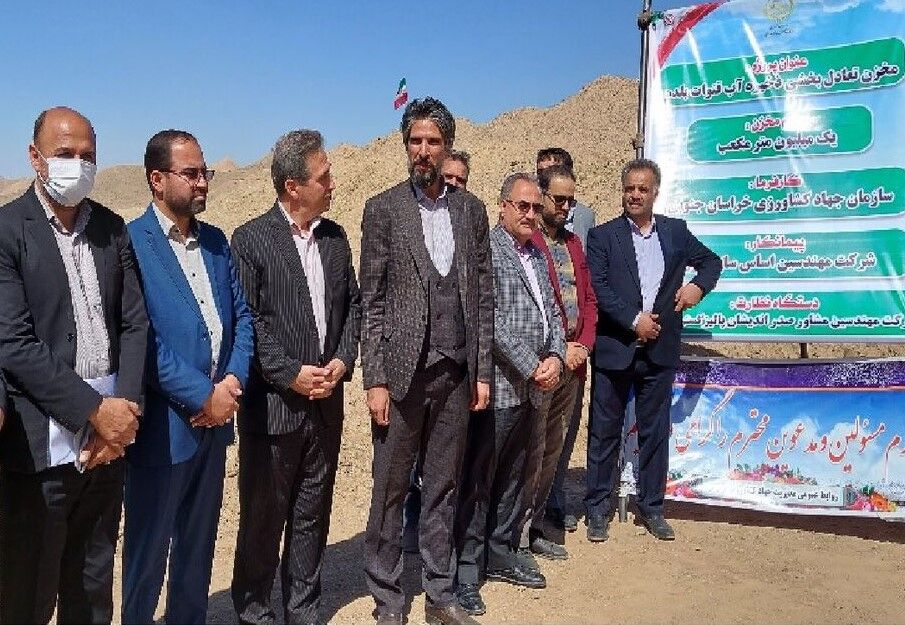 خراسان جنوبی در جذب تسهیلات دامدار کارت رتبه سوم کشور را دارد خراسان جنوبی در جذب تسهیلات دامدار کارت رتبه سوم کشور را دارد