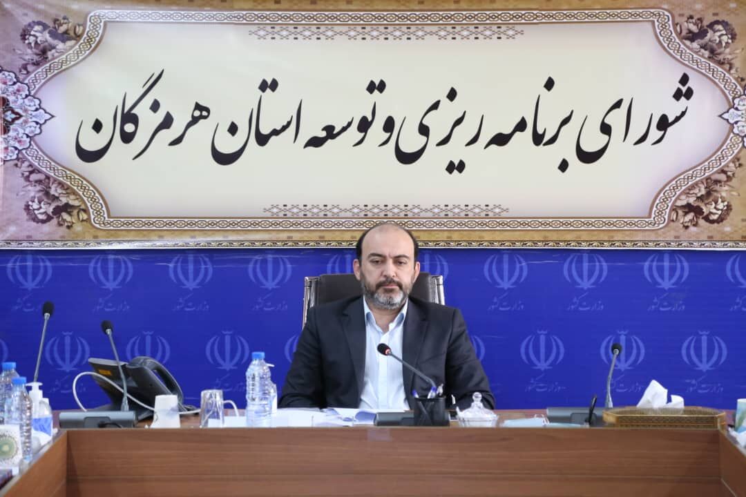 استاندار: محدوده چهار شهر و ۲ روستا درهرمزگان افزایش یافت استاندار: محدوده چهار شهر و ۲ روستا درهرمزگان افزایش یافت
