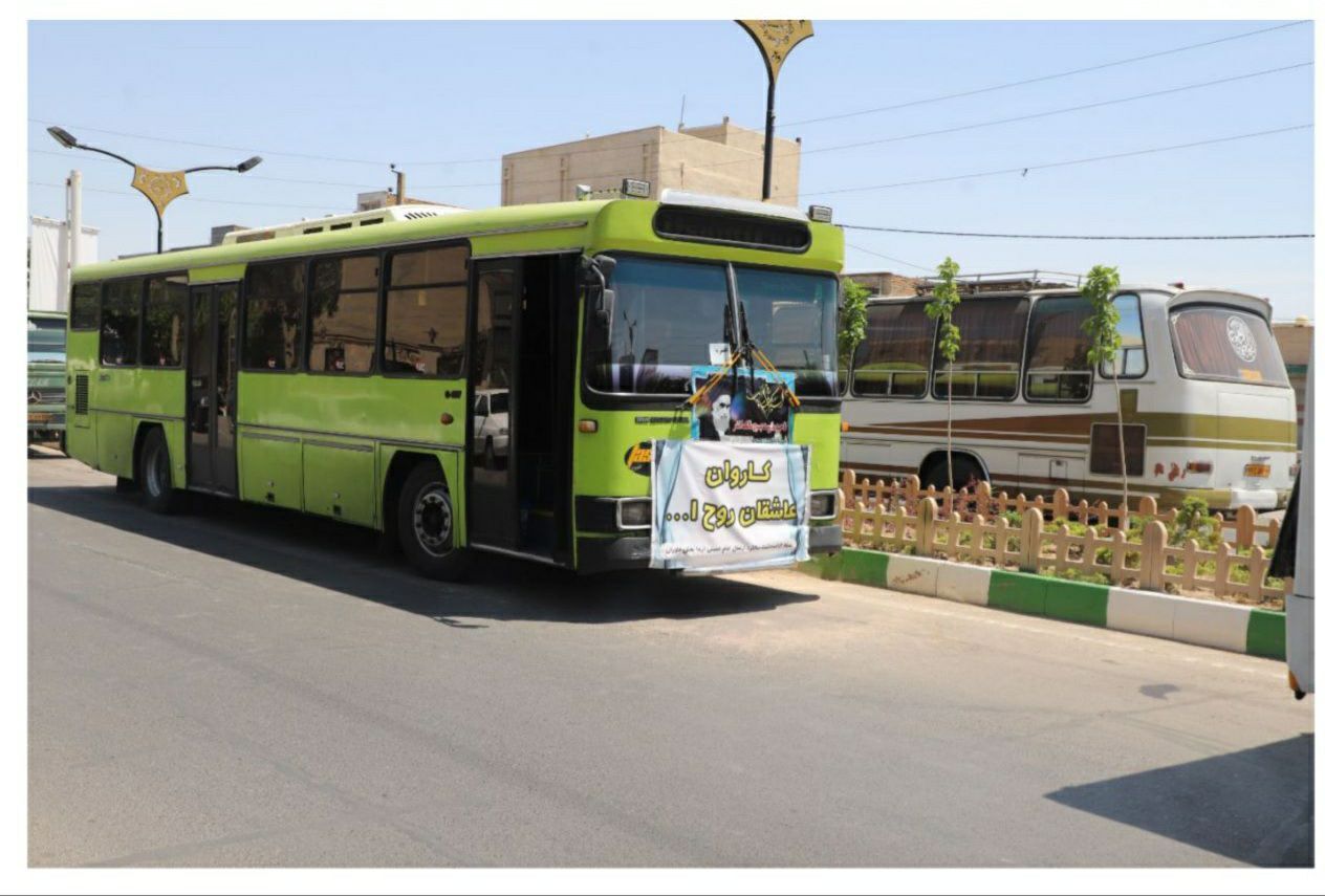 پذیرایی شهرداری قیامدشت از زائران سالروز رحلت امام (ره) پذیرایی شهرداری قیامدشت از زائران سالروز رحلت امام (ره)