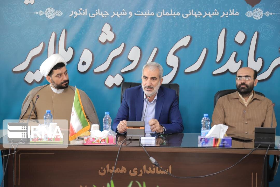 از سفر استانی رییس جمهور به آذربایجان شرقی تا آموزش صلحآمیز هستهای در مدارس