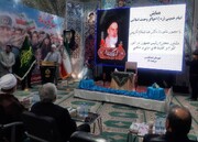 همایش"امام خمینی(ره)، احیاگر وحدت اسلامی" در گنبد آغاز شد