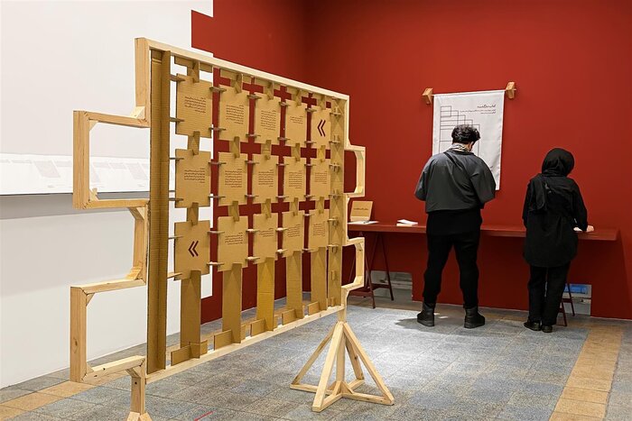 گالریگردی در پایتخت؛ «نهضت» تا «گسترهی کویر»