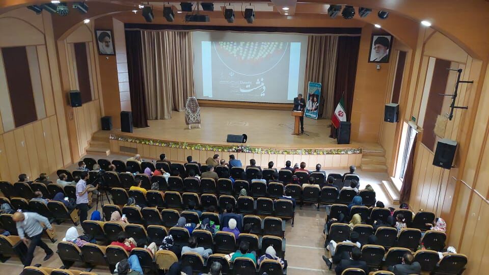 آلبوم موسیقی «دینشت» در شهرکرد رونمایی شد  آلبوم موسیقی «دینشت» در شهرکرد رونمایی شد