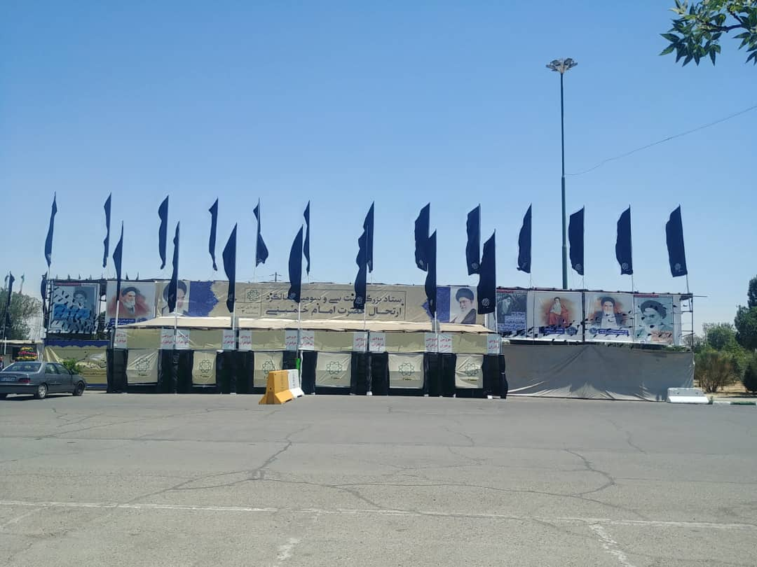 حرم مطهر امام خمینی (ره) آماده استقبال از زائران