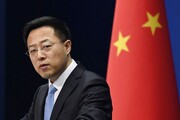 الصين تعارض مشروع القرار الاميركي الاوروبي ضد ايران في مجلس الحكام