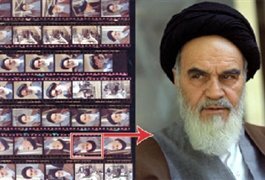 نمایش تصاویری از زندگی امام خمینی (ره) در «لحظه»/ صاحب عکسی که در جیب تمام ایرانی‌ها هست
