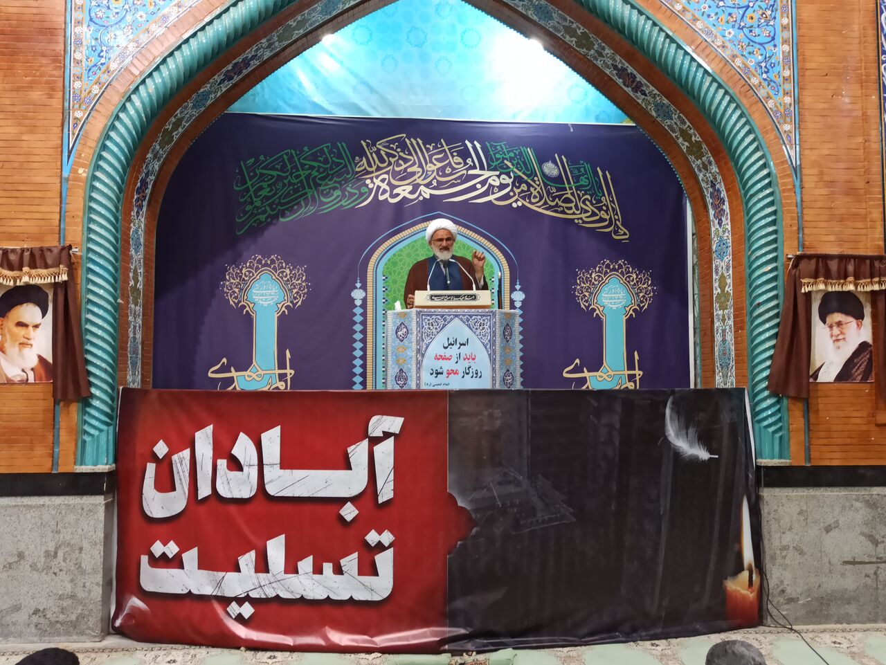 امام جمعه: دولت باید نگاه ویژهای به آبادان داشته باشد
