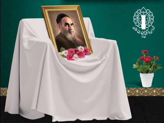 آیین سالگرد ارتحال رهبر کبیر انقلاب در 10 بقعه متبرکه استان همدان برگزار می شود