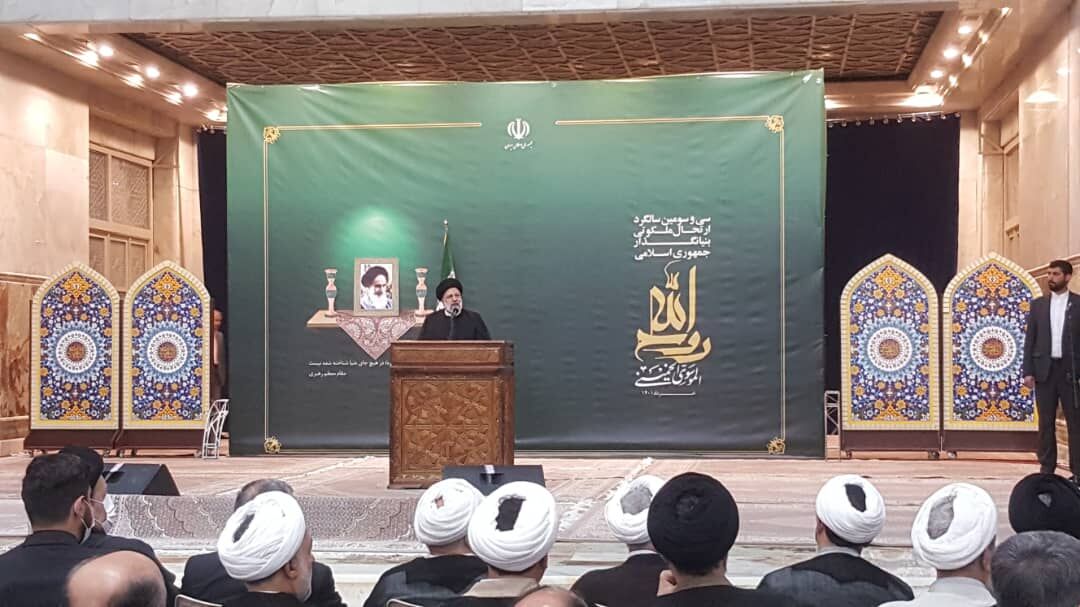 آغاز سخنرانی رییس جمهور در مراسم سالگرد ارتحال امام خمینی (ره)  آغاز سخنرانی رییس جمهور در مراسم سالگرد ارتحال امام خمینی (ره)