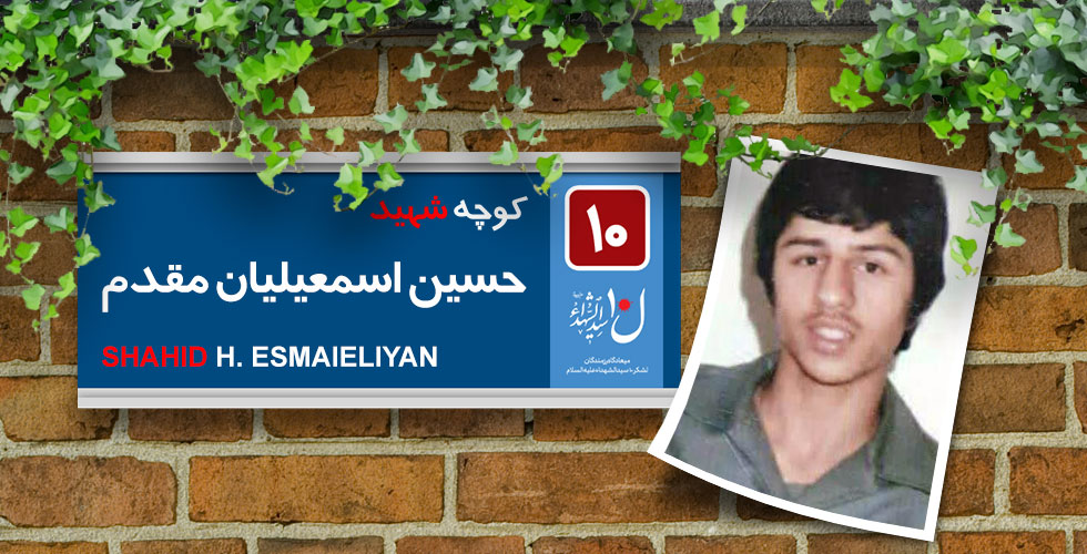 مادر شهید در حرم امام راحل: مردم در مقابل اهداف دشمن هوشیار باشند 2