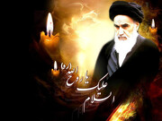 پیوند دیانت و سیاست مکتب امام خمینی (ره) را قوام بخشید
