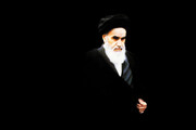 Imam Khomeini, the man who will never die