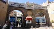 مجلس یمن طرفداری رژیم های سازشکار عرب از سارقان منابع این کشور را محکوم کرد 